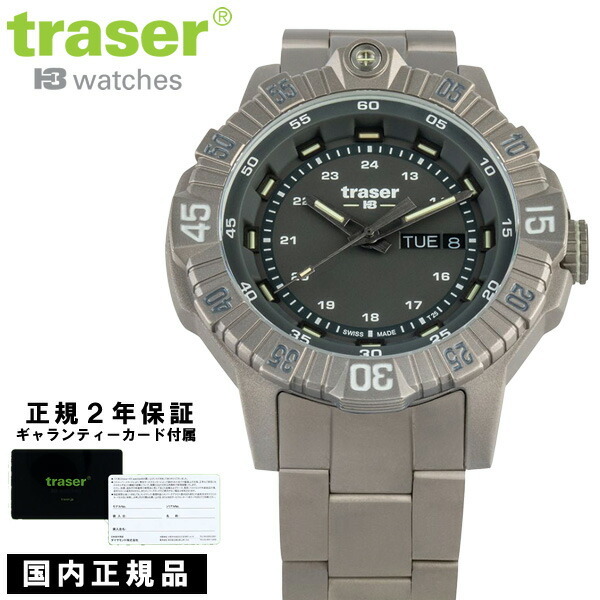 国内正規品】トレーサー 腕時計 メンズ チタン ミリタリー ウォッチ