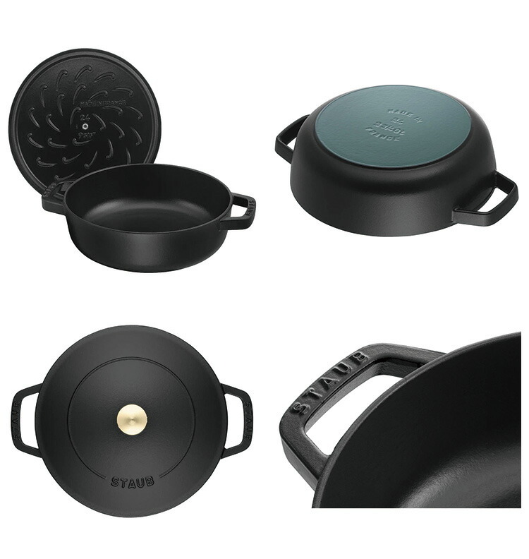 公式販売店】 STAUB ブレイザー ソテーパン 28cm 【生涯保証