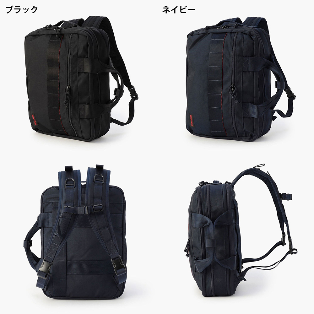 TR-3 S MW GENII BRIEFING ブリーフィング バッグ ビジネスバッグ