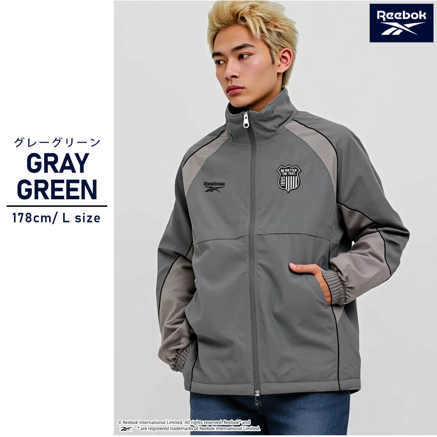 Reebok リーボック ナイロンジャケット 長袖 軽量 防風 丈夫