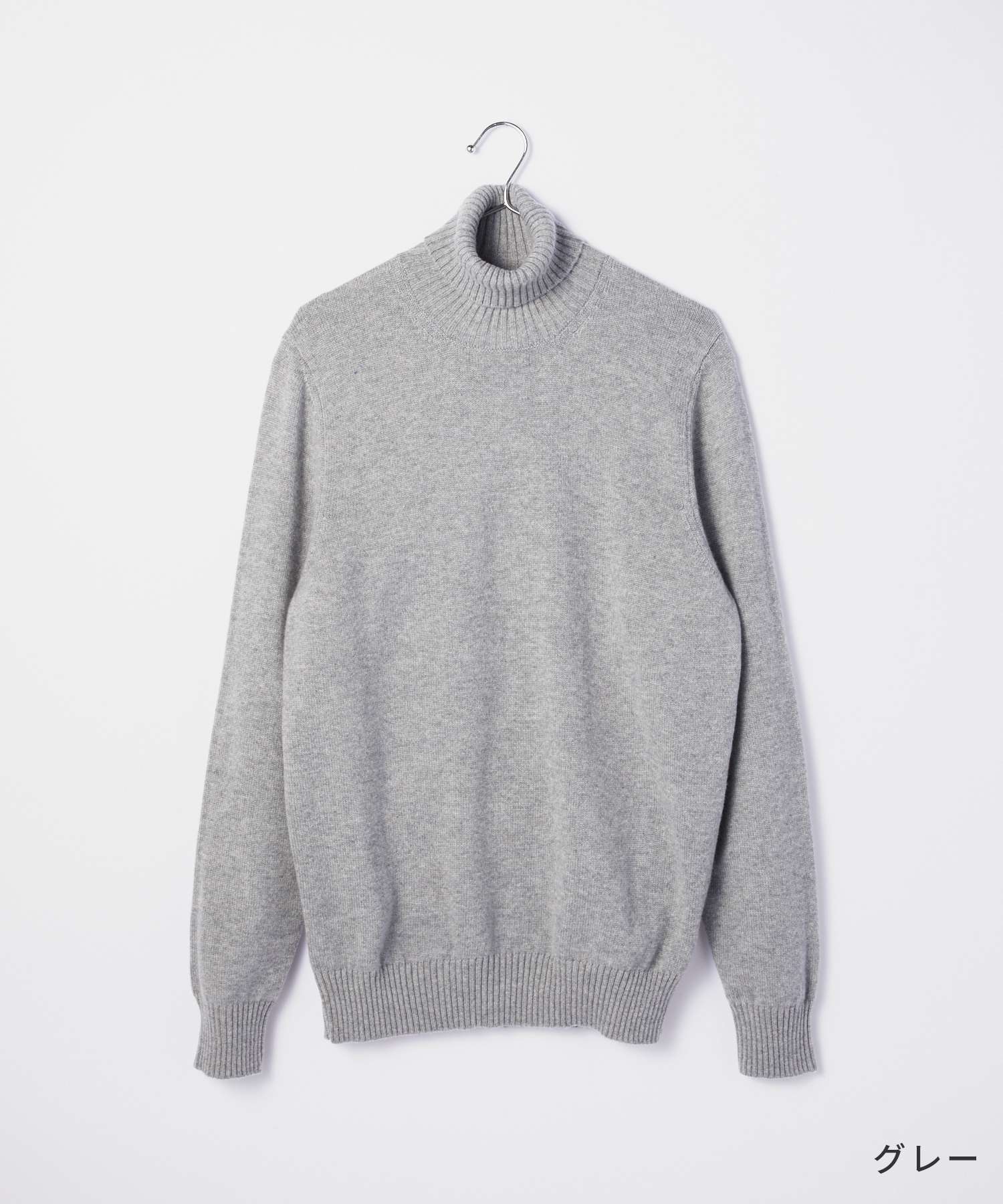 ドルモア DRUMOHR D7M104 D01 セーター メンズ トップス