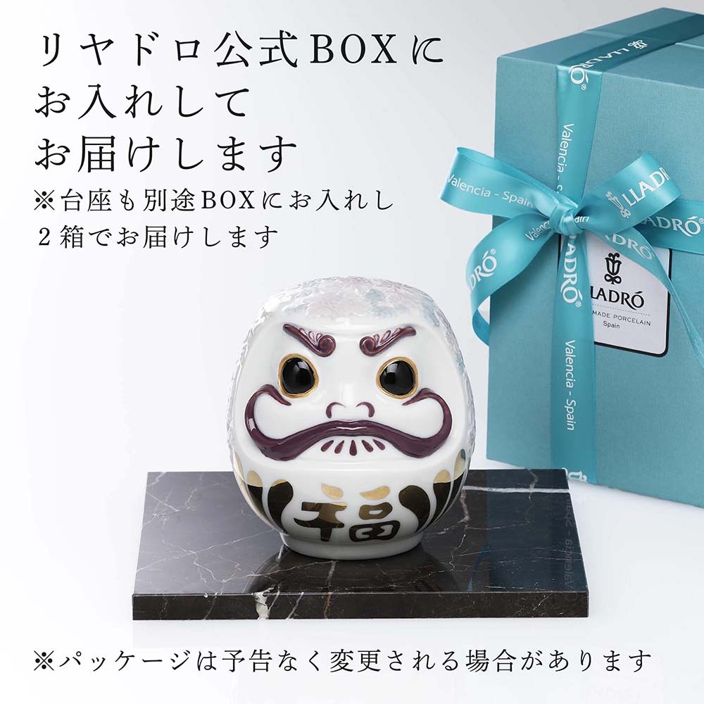 Lladro リヤドロ ダルマ ピンク 12cm・大理石 台座 Lサイズ オリジナル