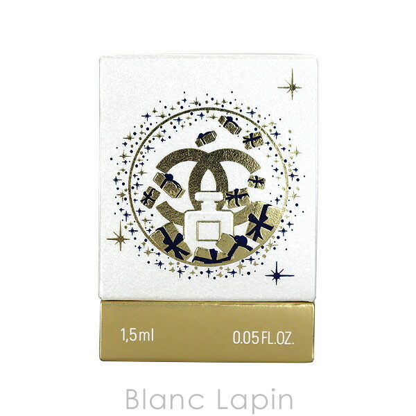 ミニサイズ】 シャネル CHANEL No.5 EDP 限定パッケージ 1.5ml