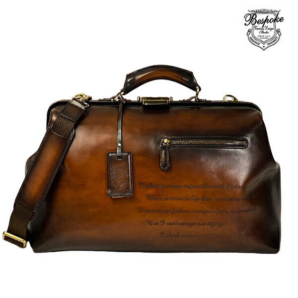 ダレスバッグ ボストンバッグ 牛革 レザー メンズ A4サイズ 横型 鍵