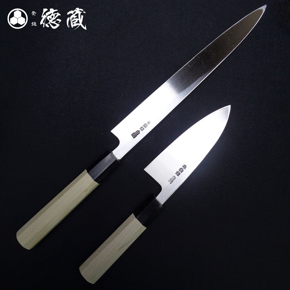 徳蔵 魚用 鋼片刃包丁2点セット（柳刃包丁240mm・出刃包丁120mm