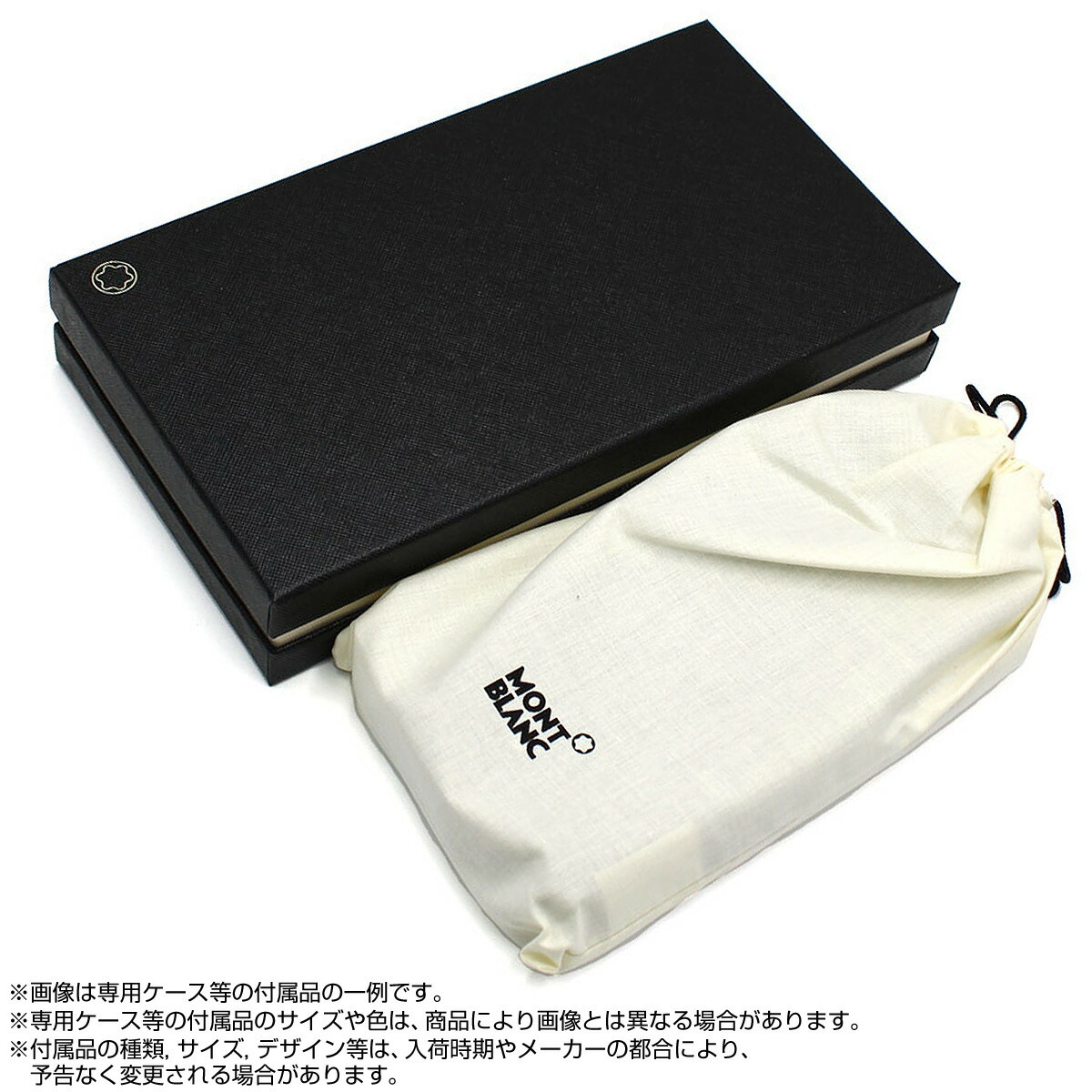 モンブラン MONTBLANC サルトリアル コンチネンタル ロングウォレット