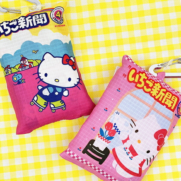 サンリオ いちご新聞 50th tetemo エコバッグ ピンク＆レッド Sanrio