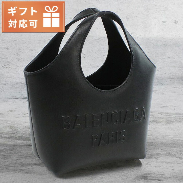 バレンシアガ トートバッグ レディース ブランド BALENCIAGA レザー