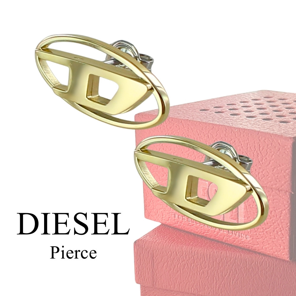 ディーゼル 片耳ピアス ペア 2個セット ユニセックス メンズ