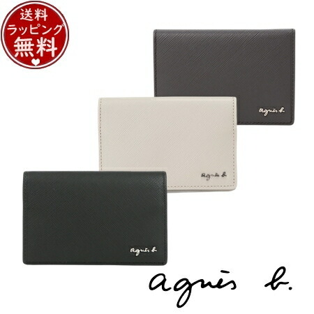 送料無料】【ラッピング無料】アニエスベー agnes b 財布 カードケース