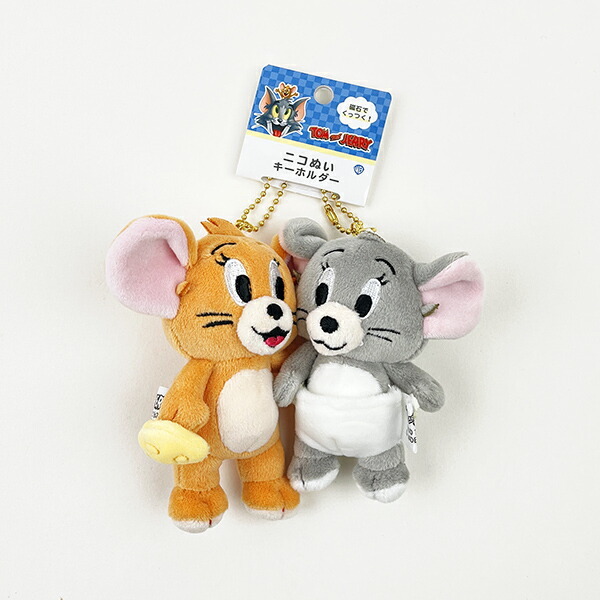 トムとジェリー ニコぬい ジェリーとタフィー キーホルダー マスコット