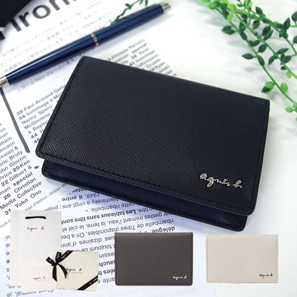 アニエスベー カードケース メンズ ボヤージュ 名刺入れ MH18－06 喜ば