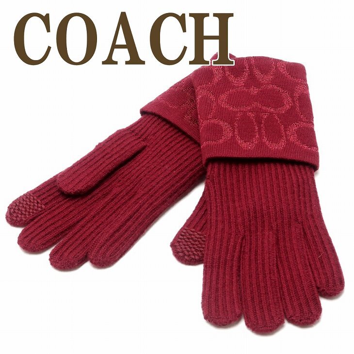 コーチ COACH 手袋 グローブ ニット スマホ対応 レディース 6919CHE