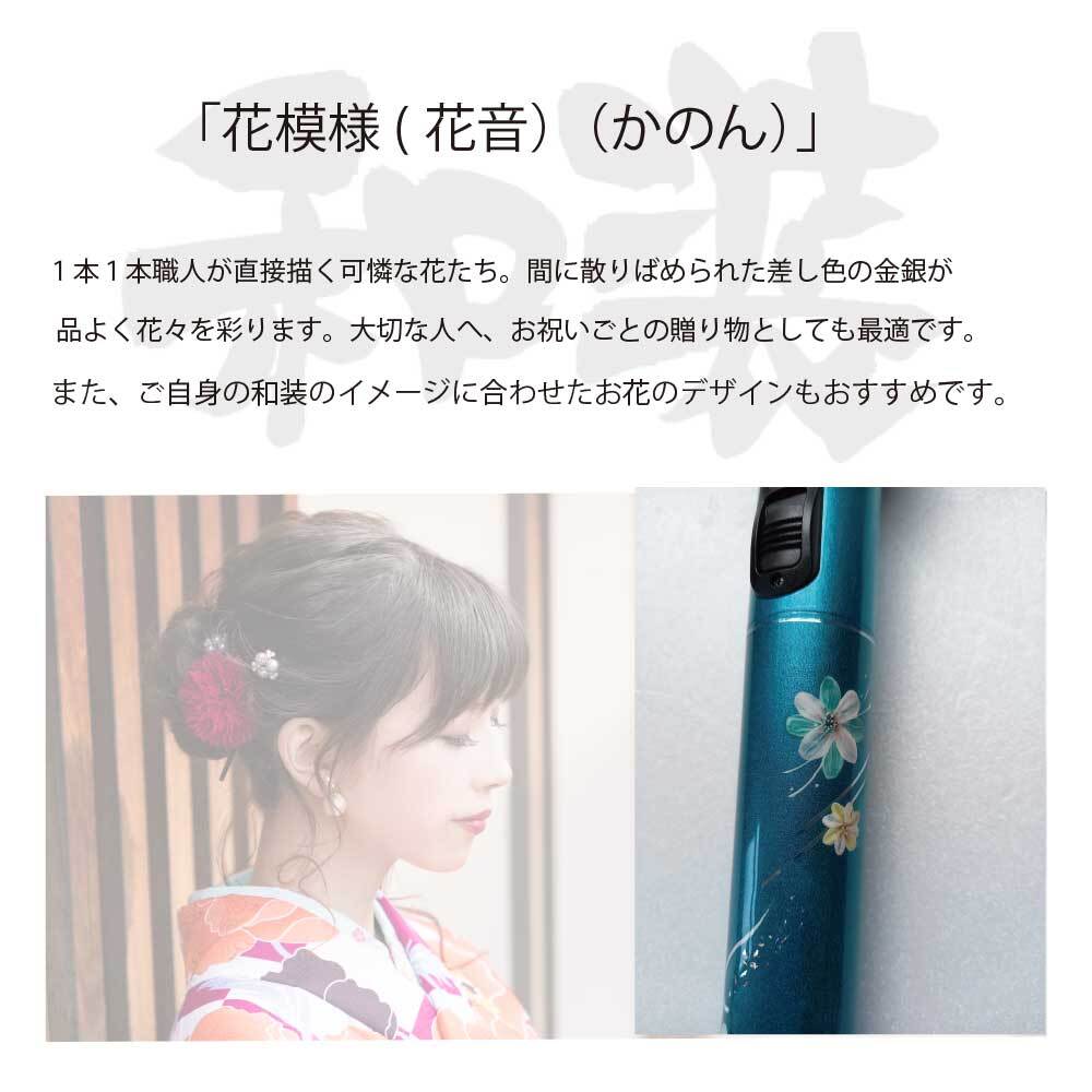 明華様オーダー専用ページ 【公式通販】