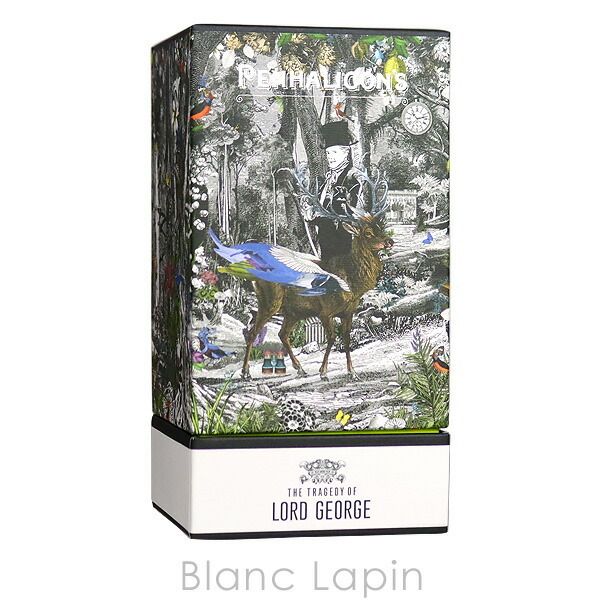 ペンハリガン PENHALIGONS ザ トラジェディ オブ ロード ジョージ EDP