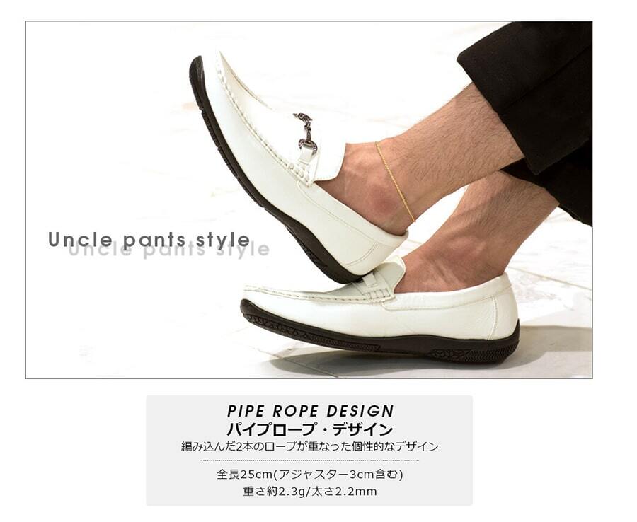 アンクレット メンズ 18金 ゴールド 金 シンプル おしゃれ K18 パイプ