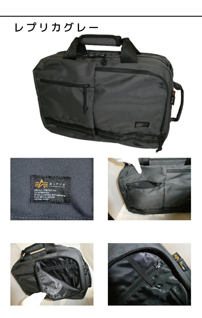 正規品 メンズ レディース アルファ インダストリーズ ALPHA