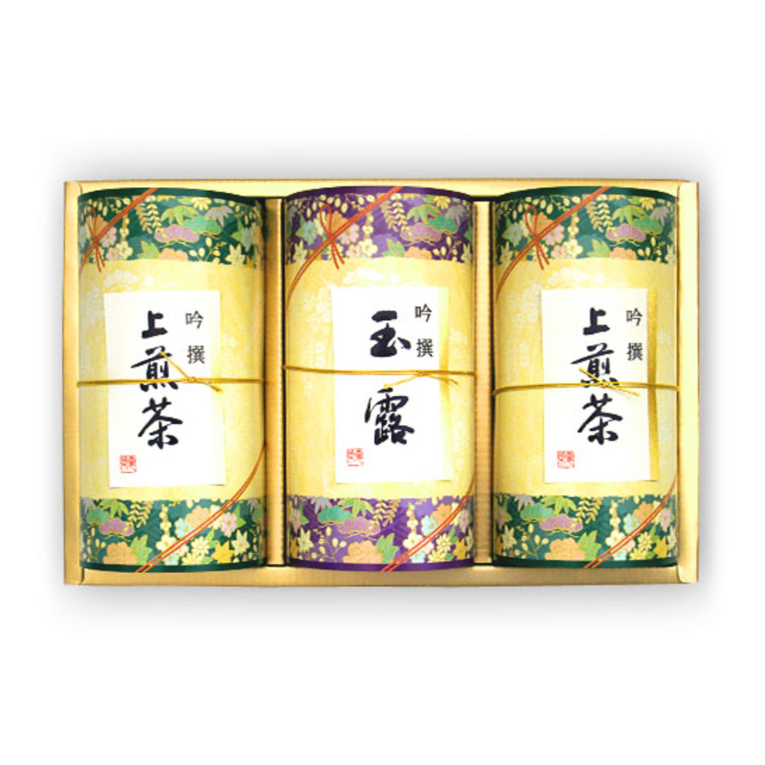 豪華なお茶の詰め合わせ】京の粋 宇治銘茶セット【上煎茶2本・玉露