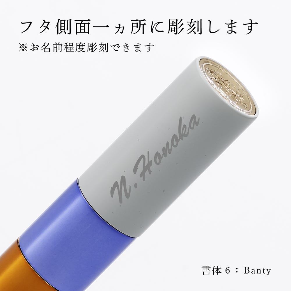 HERMES ルージュ エルメス ルージュ ブリヤン シルキー リミテッド