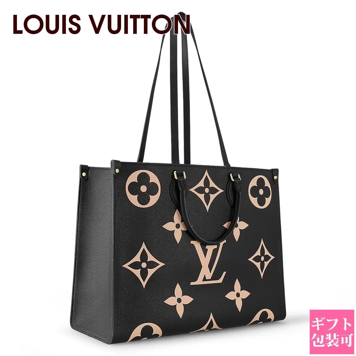 ルイヴィトン モノグラム バッグ レディース LOUIS VUITTON バッグ