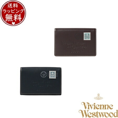 送料無料】【ラッピング無料】ヴィヴィアン ウエストウッド Vivienne