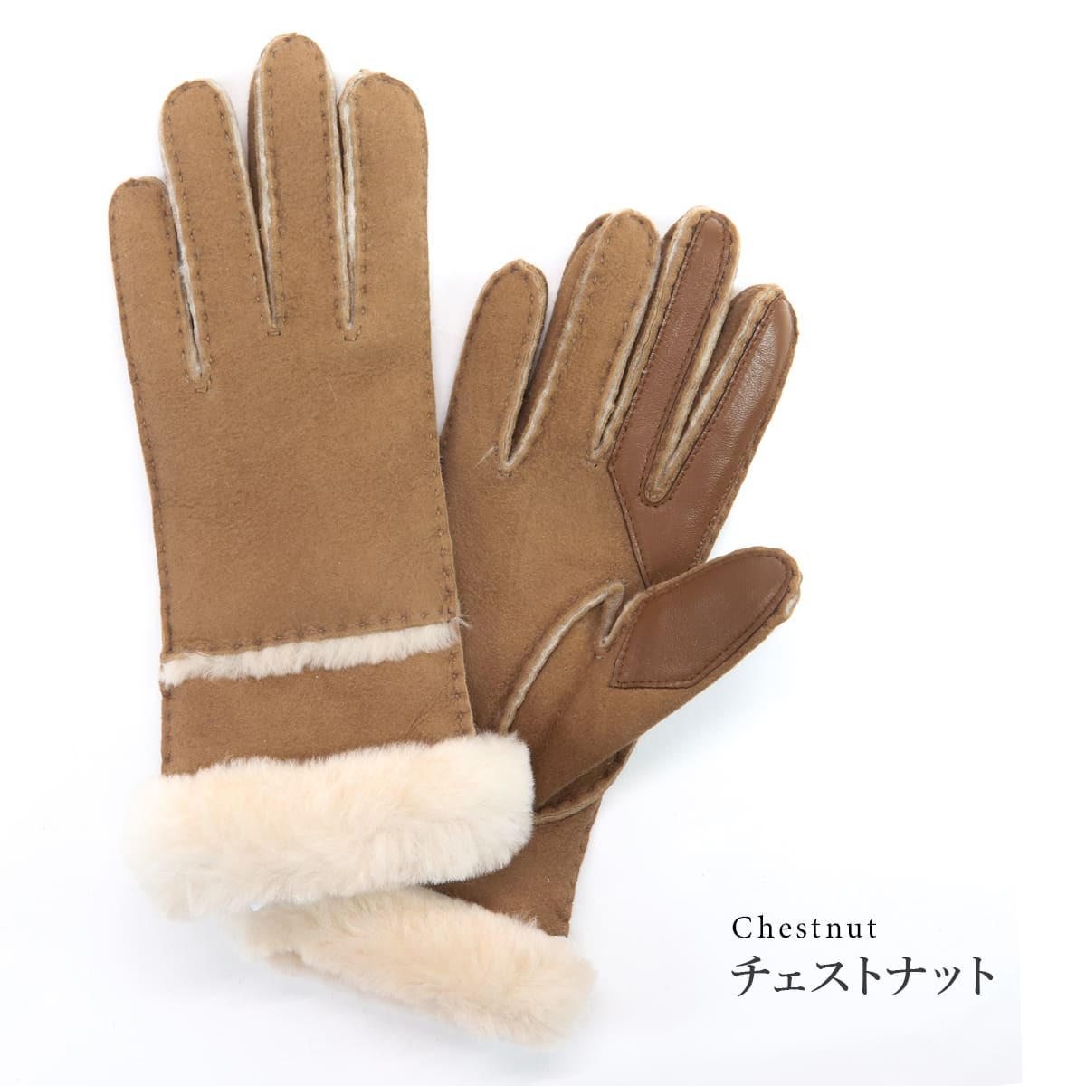 アグ 手袋 スマートフォン対応 クリスマスプレゼント 女性 UGG 手袋