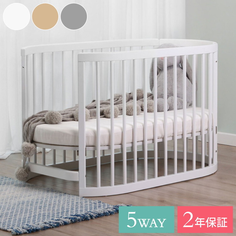 BOORI ベビーベッド オアシス 単品 Boori ブーリ キッズベッド 添い寝