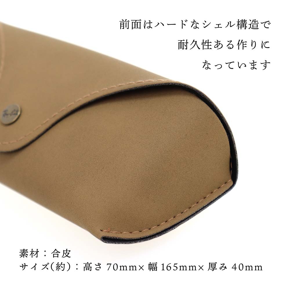 ラッピング無料】【名入れ代込み】 RAY-BAN レイバン SHADES SHELL LTD