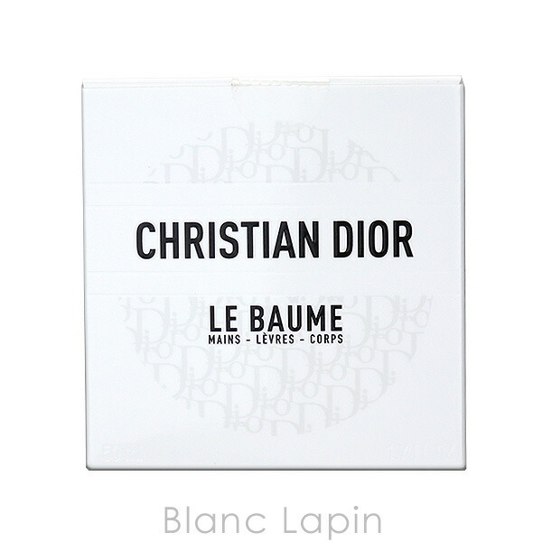クリスチャンディオール Dior ルボーム 50ml - 【BLANC LAPIN