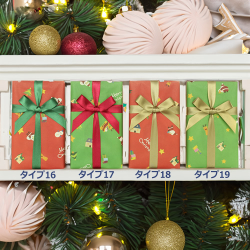 スカルプチャー オム 100ml ニコス/香水/オードトワレ EDT/メンズ