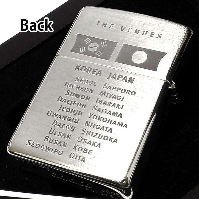 ZIPPO レア シリアルNo.001 一点物 FIFA 2002 ワールドカップ 大会