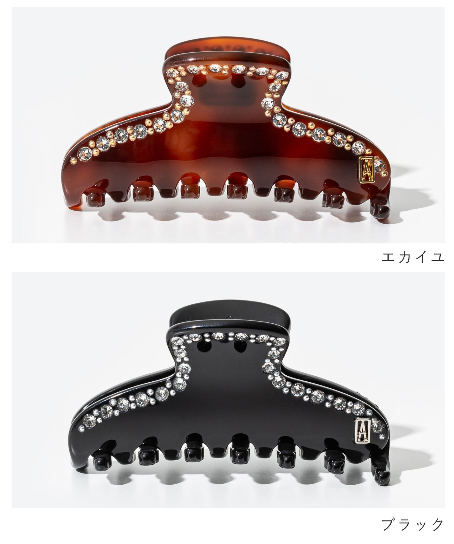 アレクサンドルドゥパリ ALEXANDRE DE PARIS ACCS-7704-04 ヘアー