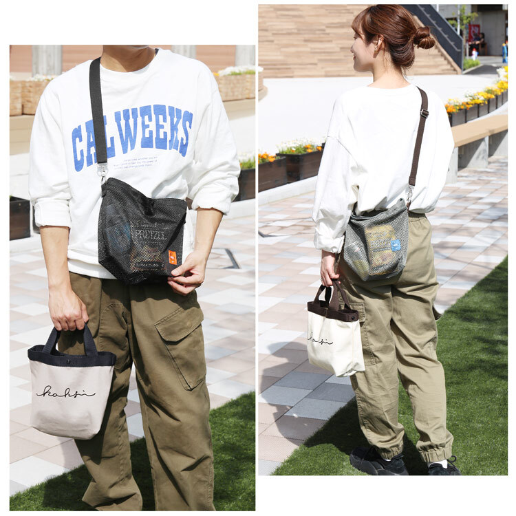 トートバッグ レディース メッシュ 2way 軽量 ミニトート kaksi