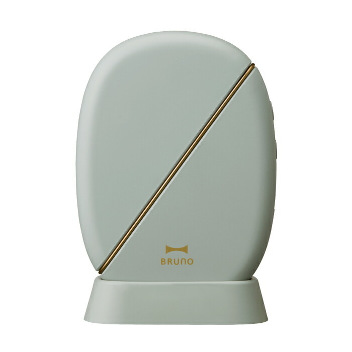 BRUNO beauty 温冷EMS美顔器 フェイシャルリフト 【選べる特典付