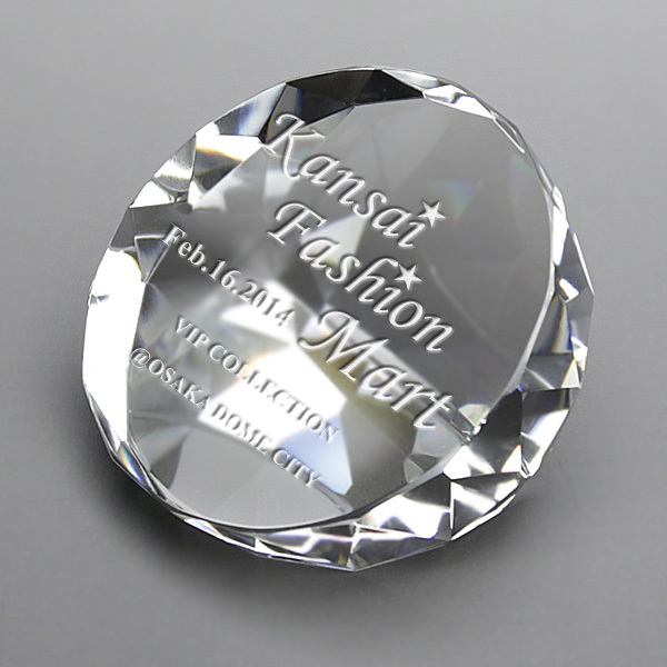 クリスタル ペーパーウェイト DW-11 ダイアアーチ レザー加工