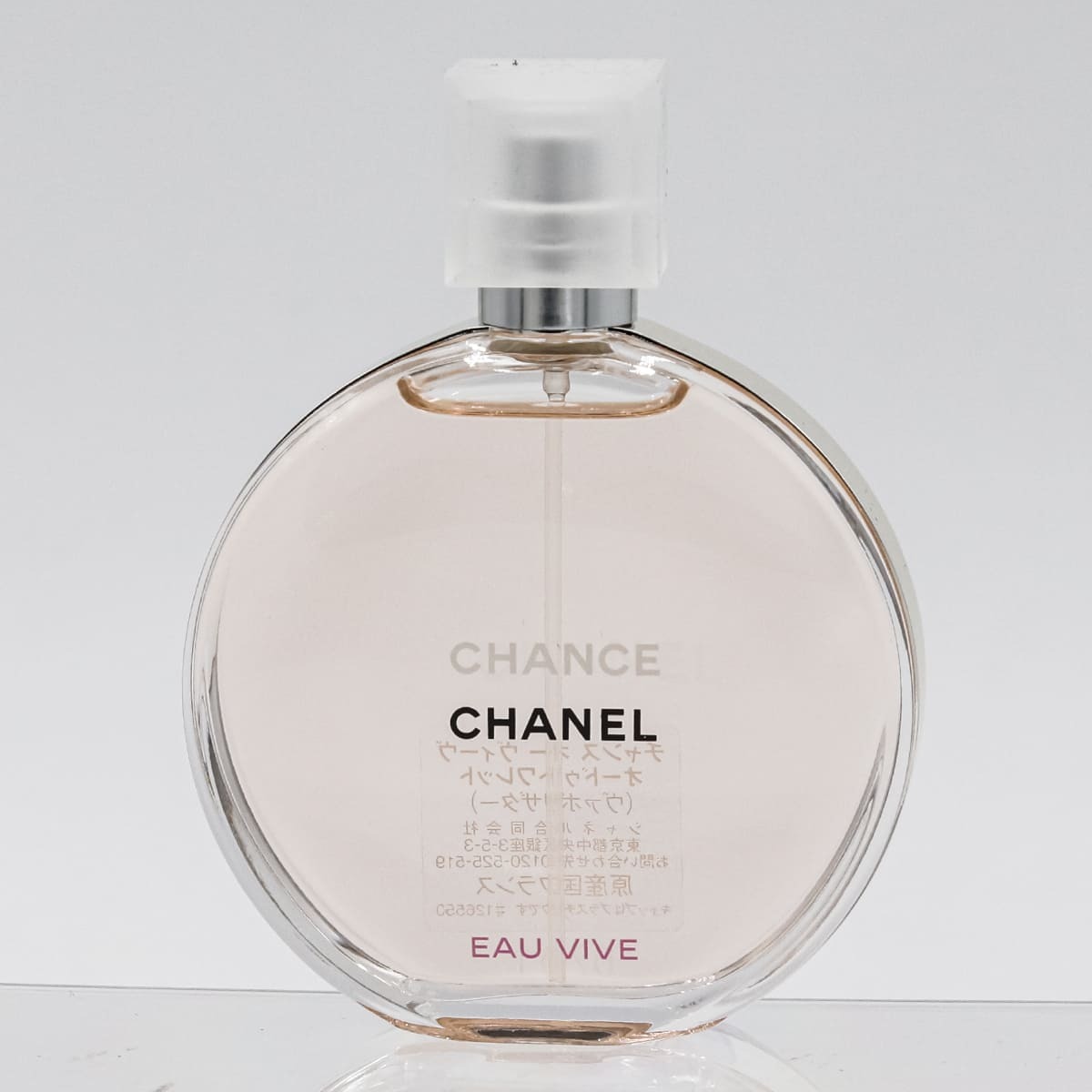 シャネル 香水 CHANEL 香水 チャンス オー ヴィーヴ オードゥ