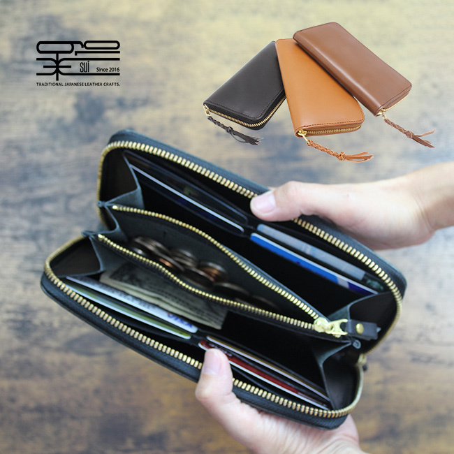 1-2W 粋 sui 長 栃木レザー ロングウォレット SU-W-003L[長財布