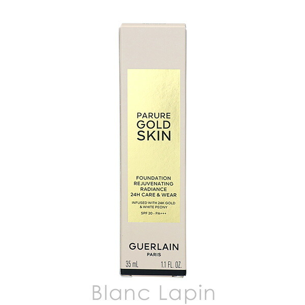 ゲラン GUERLAIN パリュールゴールドスキンフルイド #1N 標準色 35ml