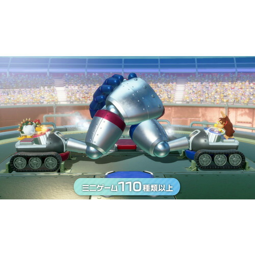 スーパー マリオパーティ ジャンボリー 【Switch】 HAC-P-A7HLA