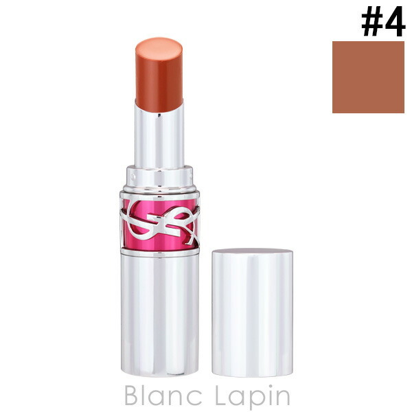 イヴサンローラン Y.S.L ラブシャインキャンディグレーズ #4 ヌード