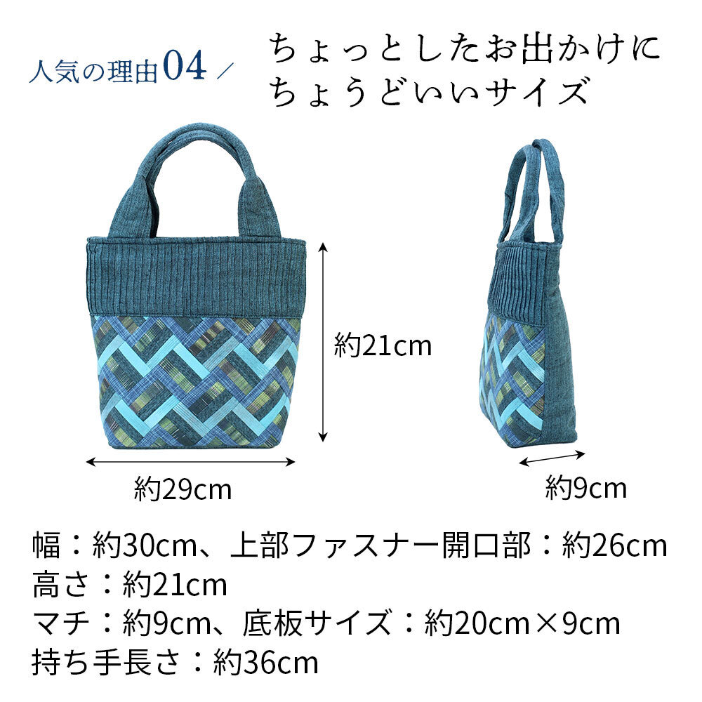 細かい パッチワーク 個性的 手織り ミニ バッグ (347) トートバッグ