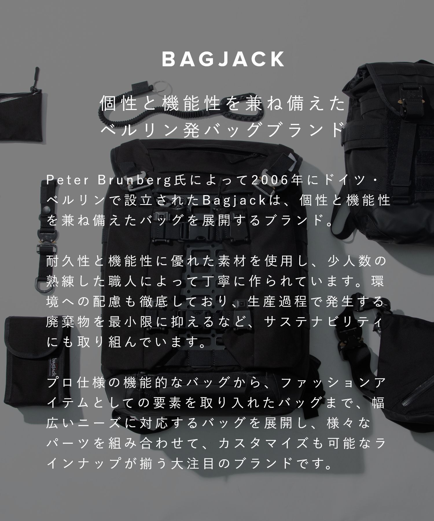 バッグジャック bagjack Gun Leash Hook ITW ユニセックス バッグ