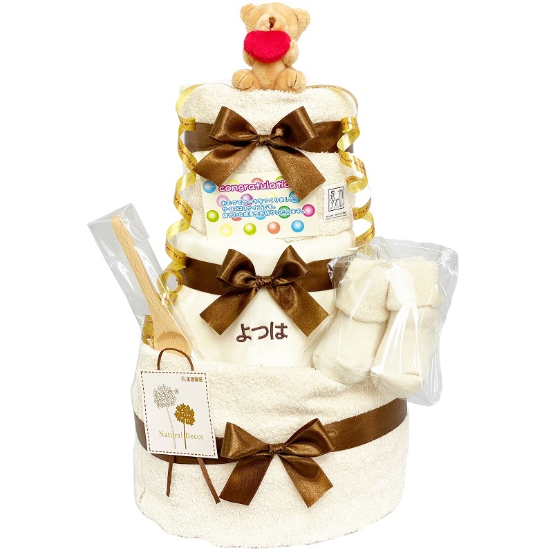 送料無料】オムツ出産祝いおむつケーキ 3段【おむつケーキ
