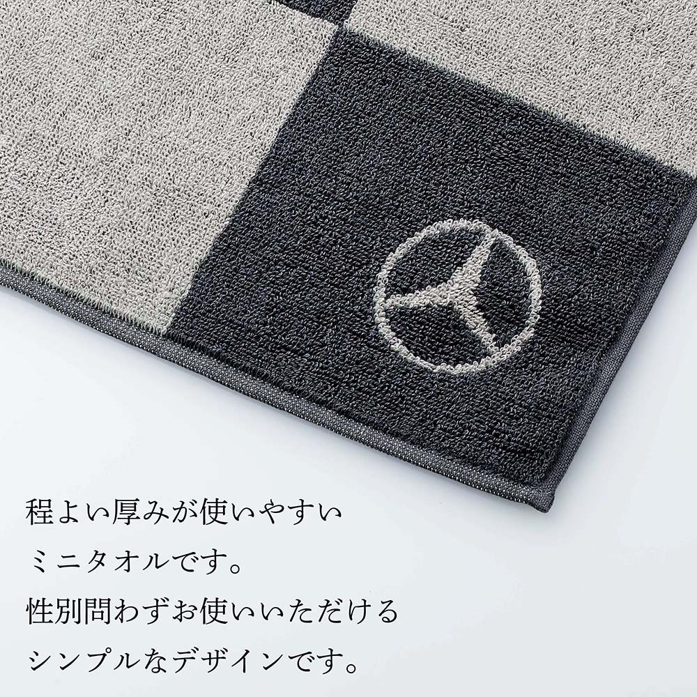 Mercedes-Benz メルセデス ベンツ コレクション ミニ タオル ブロック