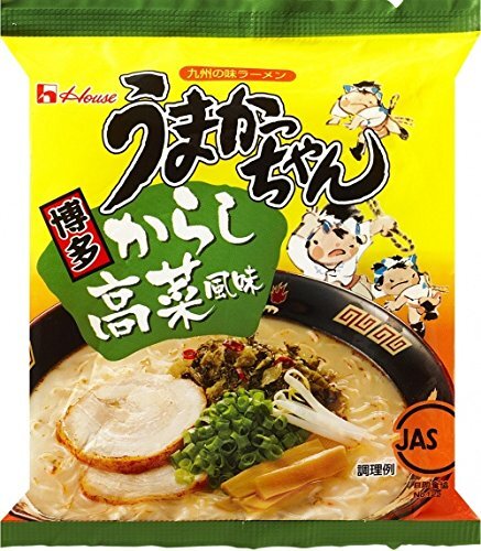 送料無料 】 ハウス食品 うまかっちゃん 九州の味 袋ラーメン 食べ比べ