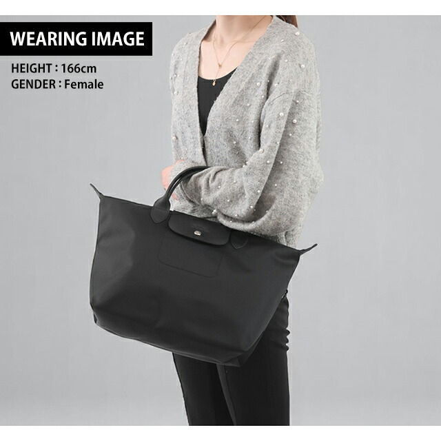 ロンシャン ショルダーバッグ レディース ブランド LONGCHAMP プリ