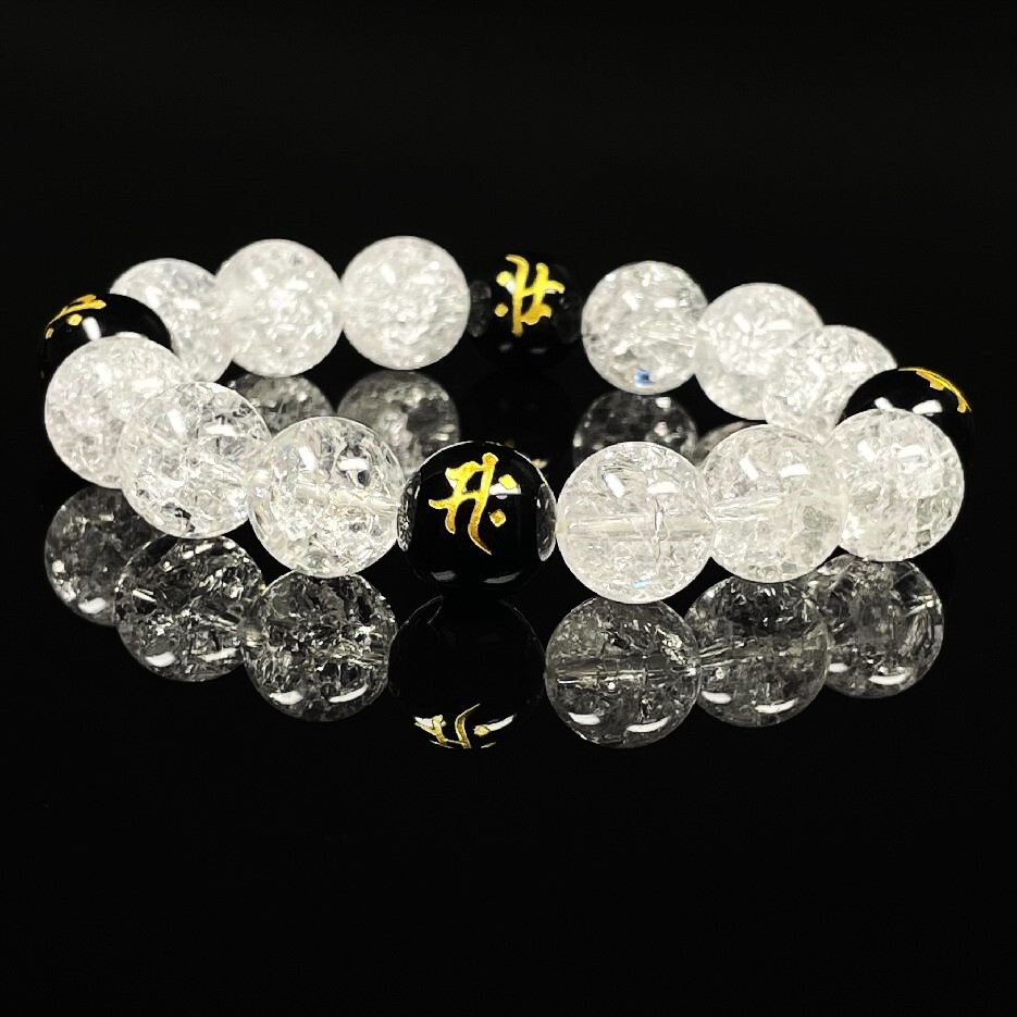 厄払い数珠］12ミリ 守護梵字オニキス クラック水晶 ブレスレット