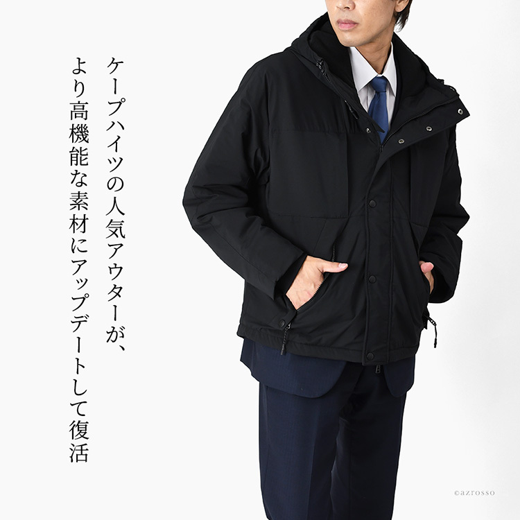 パフジャケット パファージャケット Cape HEIGHTS ケープハイツ VALDEZ