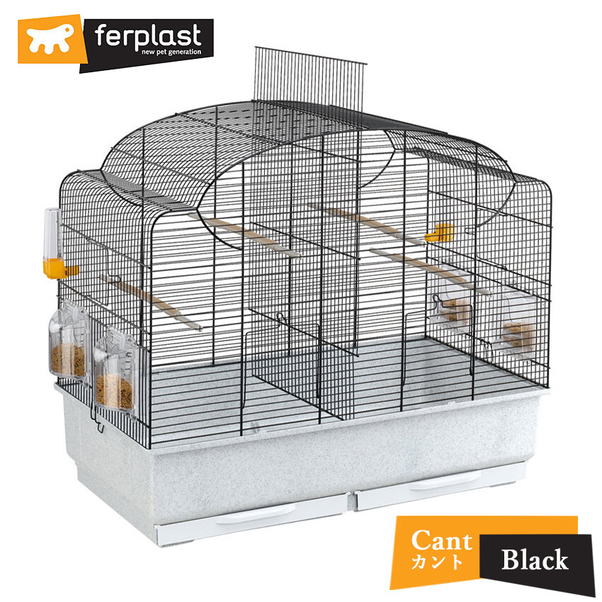 イタリアferplast社製 鳥かご おしゃれ カント ブラック Cant Black 鳥
