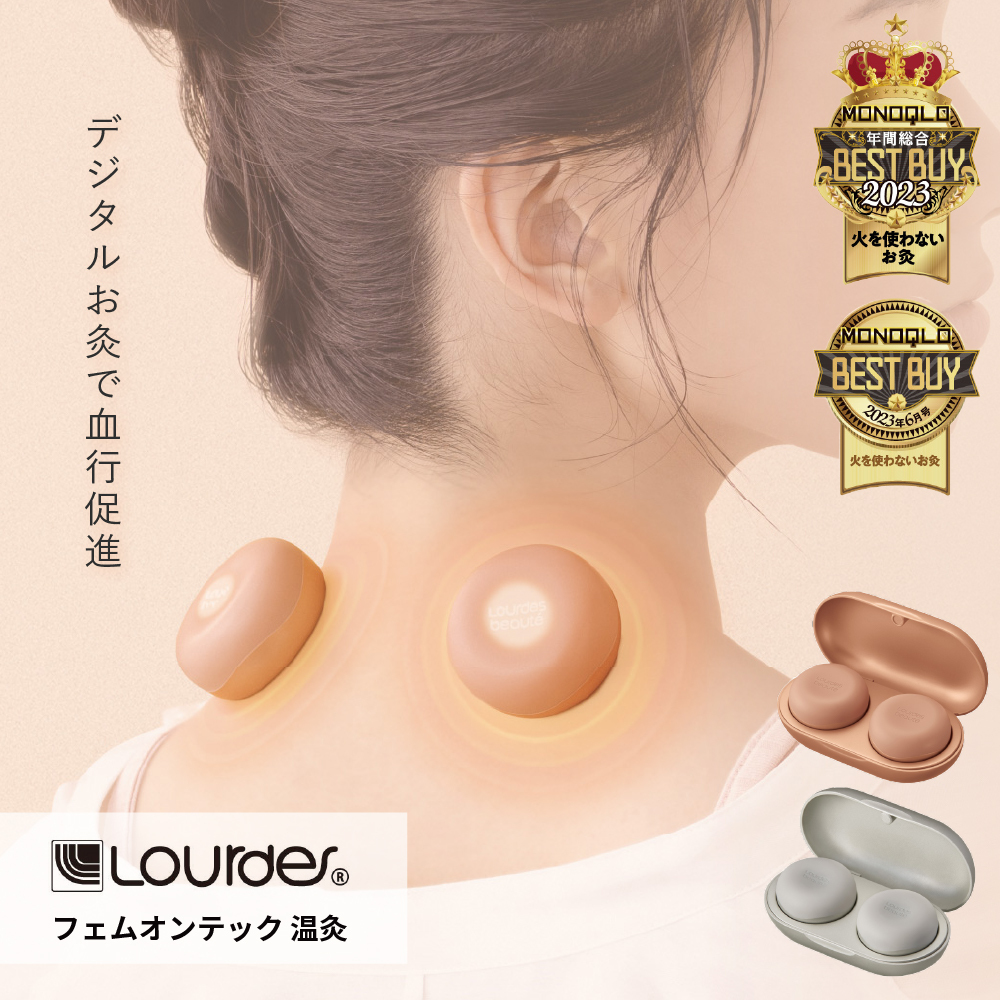 2026年】疲れを癒やすリラックスグッズのプレゼント おすすめ人気